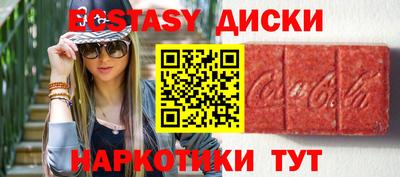ALPHA PVP Гусиноозёрск