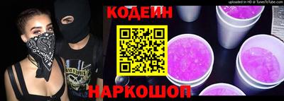 кокаин колумбия Гагарин