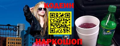 кокаин колумбия Гагарин