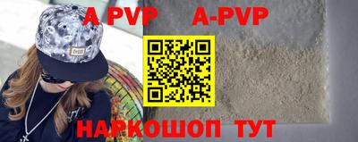 дурь Гай