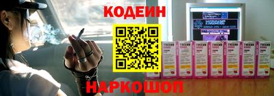 кокаин колумбия Гагарин