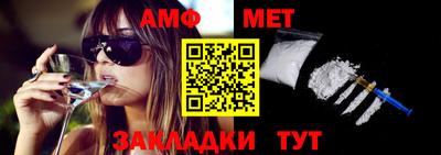 кокаин колумбия Гагарин