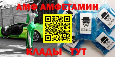 эйфоретик Аргун