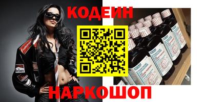 кокаин колумбия Гагарин