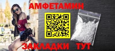 дурь Гай