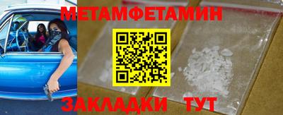 кокаин колумбия Гагарин