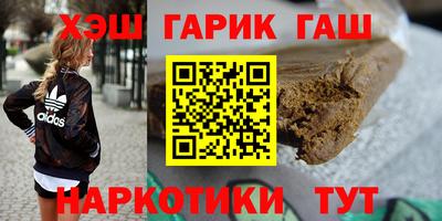 эйфоретик Аргун