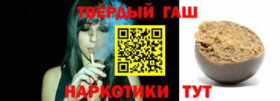 эйфоретик Аргун