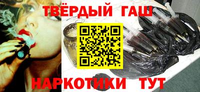 дурь Гай