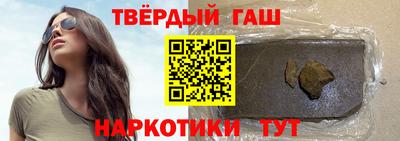 эйфоретик Аргун