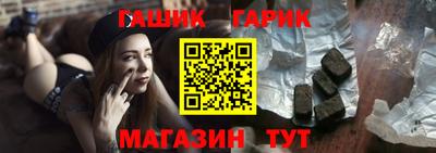 крисы Апрелевка