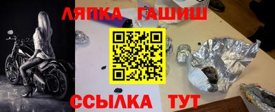 мефедрон мука Гатчина