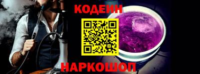 дурь Гай