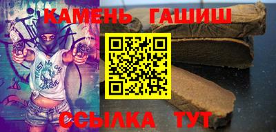 крисы Апрелевка