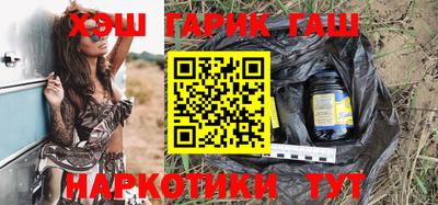 мефедрон мука Гатчина