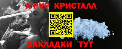 дурь Гай