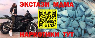 дурь Гай
