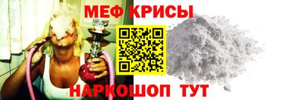 эйфоретик Аргун