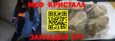 кокаин колумбия Гагарин