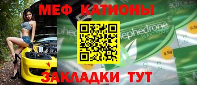 эйфоретик Аргун