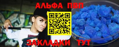 кокаин колумбия Гагарин