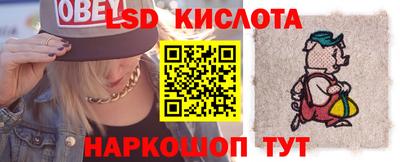 дурь Гай