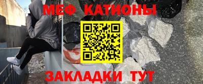 кокаин колумбия Гагарин