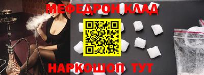 кокаин колумбия Гагарин