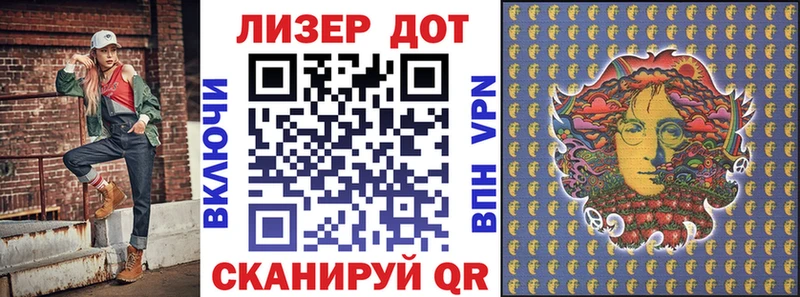 Марки NBOMe 1,5мг  Ипатово 