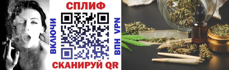 это какой сайт Ипатово Шишки марихуана конопля где можно купить