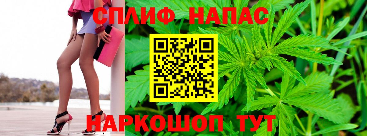 Шишки марихуана ГИДРОПОН  Конопля LSD WEED  Каннабис SATIVA & INDICA  Бошки Шишки OG Kush  Ипатово 